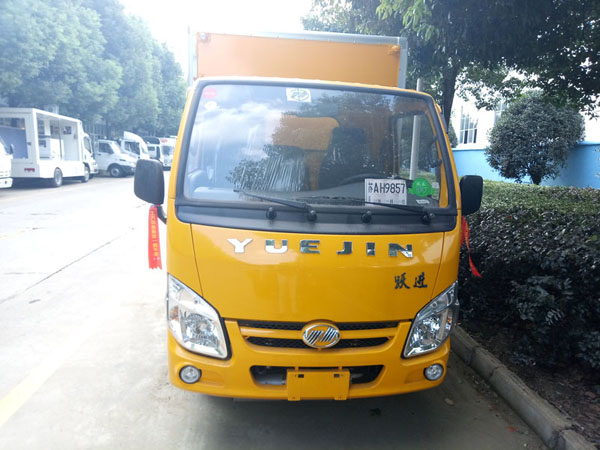 躍進(jìn)柴油3.3米(藍(lán)牌)液體廂式車