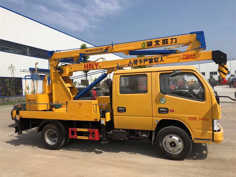 東風(fēng)雙排12米藍牌高空作業(yè)車