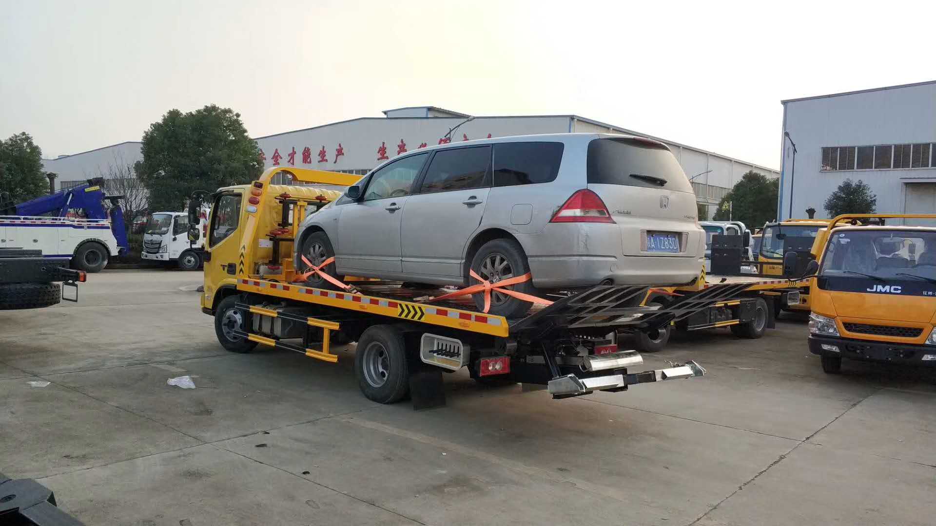 歐馬可藍牌清障車一拖二