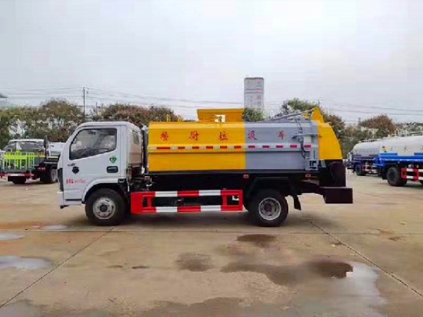 東風(fēng)小多利卡國六4方藍牌餐廚垃圾車