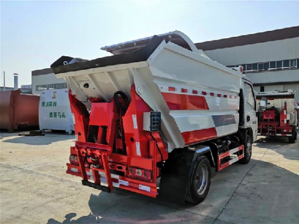 	躍進(jìn)S70國六4方無泄漏自裝（后掛桶）卸式垃圾車