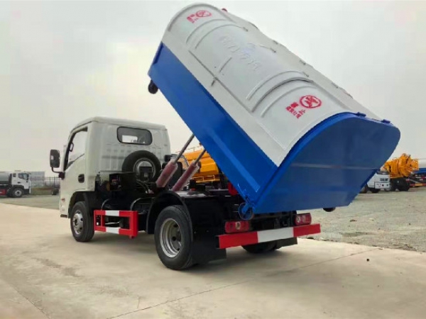 躍進(jìn)小福星國六3~4方車廂可卸（鉤臂）式垃圾車