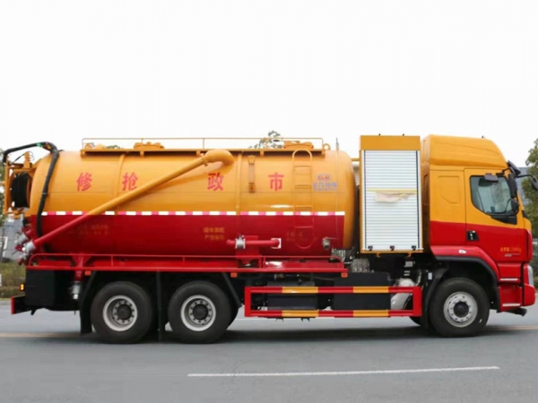 柳汽乘龍22方清洗吸污車(chē)