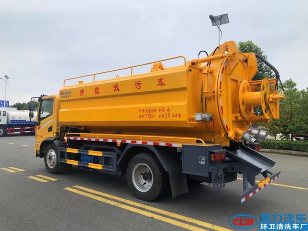 東風(fēng)華神T3清洗吸污車