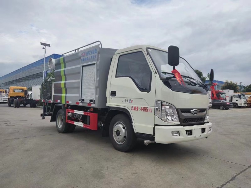 福田H2抑塵車(chē)7方抑塵車(chē)藍(lán)牌