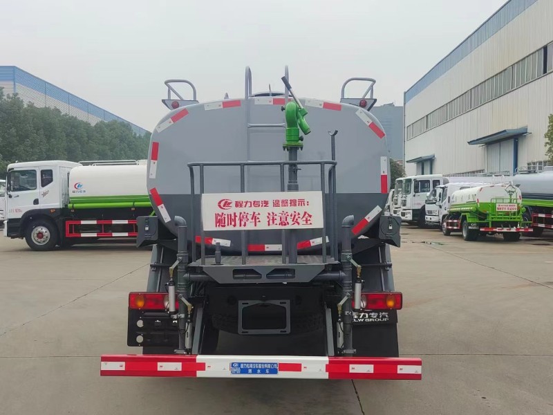 華神T1灑水車9噸