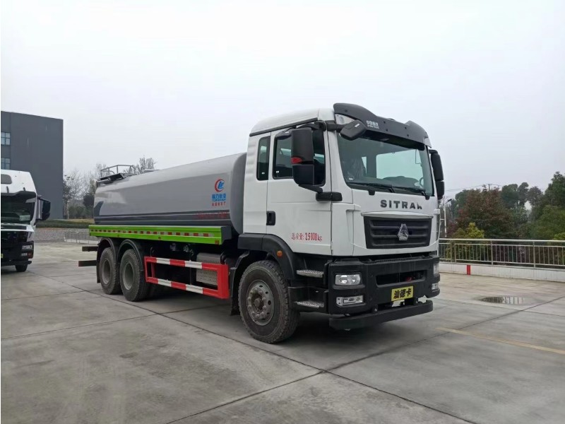 重汽汕德19噸灑水車(chē)