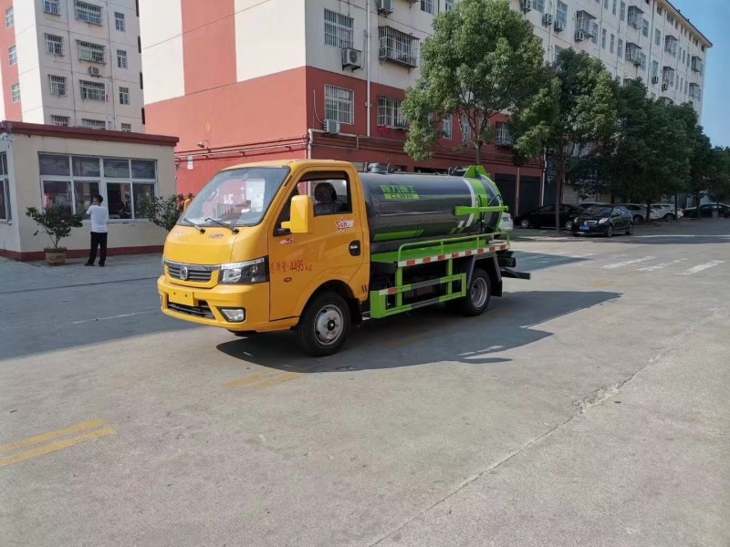 東風(fēng)途逸2方藍(lán)牌吸污車(chē)