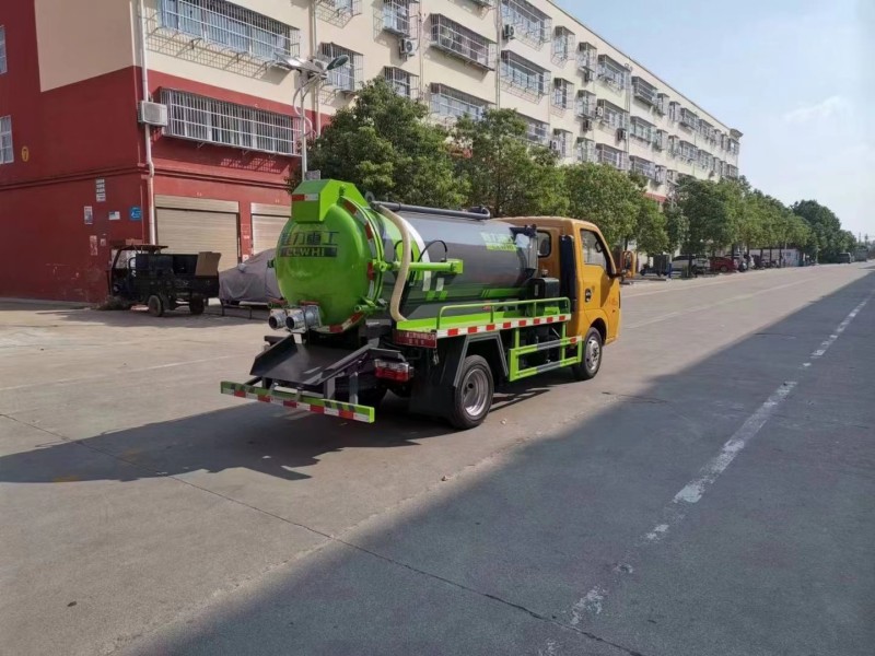 東風(fēng)途逸2方藍(lán)牌吸污車