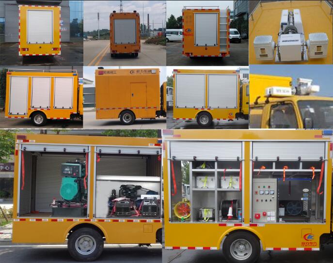 國(guó)六五十鈴500-1000立方救險(xiǎn)車