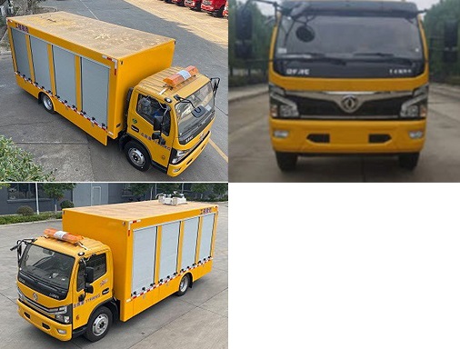 多利卡2000-3000方救險車