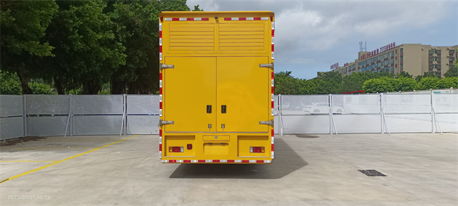 五十鈴救險裝備車