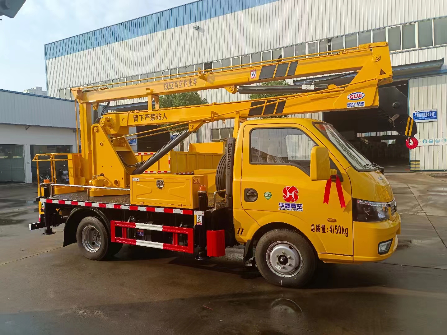 東風(fēng)途逸13.5米高空作業(yè)車